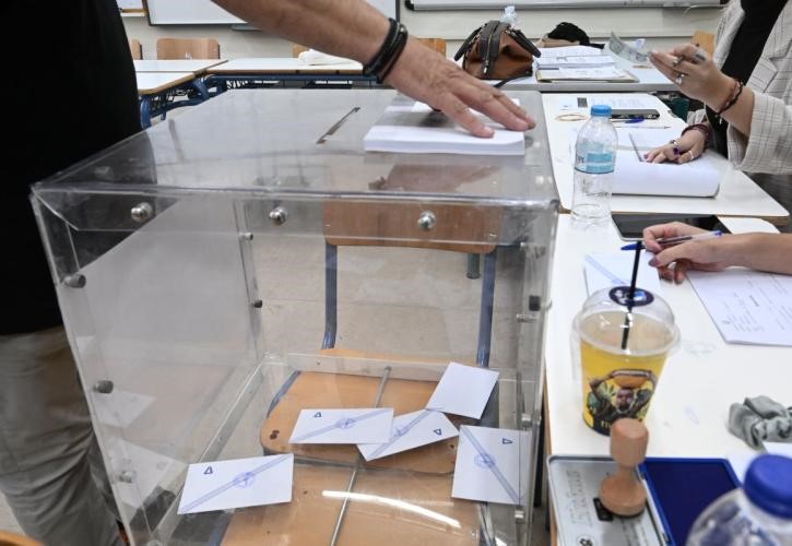 Διψήφιο προβάδισμα για τη Νέα Δημοκρατία